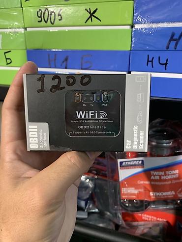 obd 1: Wi‑Fi OBDII диагностический адаптер (OBDII Diagnostic Interface / Car — 1