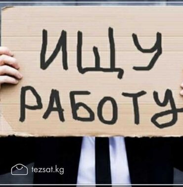 залез под одеяло к спящей: Шпаклёвка краска Евро ремонт дизайна проект баардык турун жасайбыз