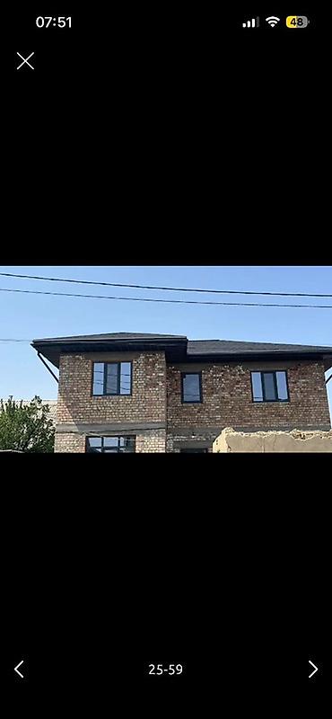 Продажа коттеджей и домов: Продается двухэтажный дом современного формата. Планировка и отделка — 9