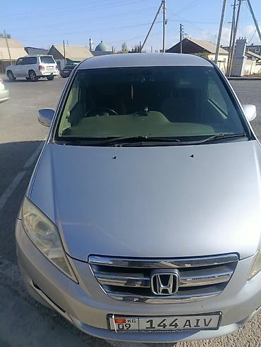 хонда едикс: Honda Edix: 2005 г., 0.2 л, Автомат, Бензин, Минивэн — 2