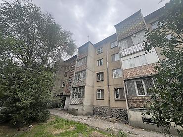 1 комната, 32 м², Молодая Гвардия 104 серия, 3 этаж