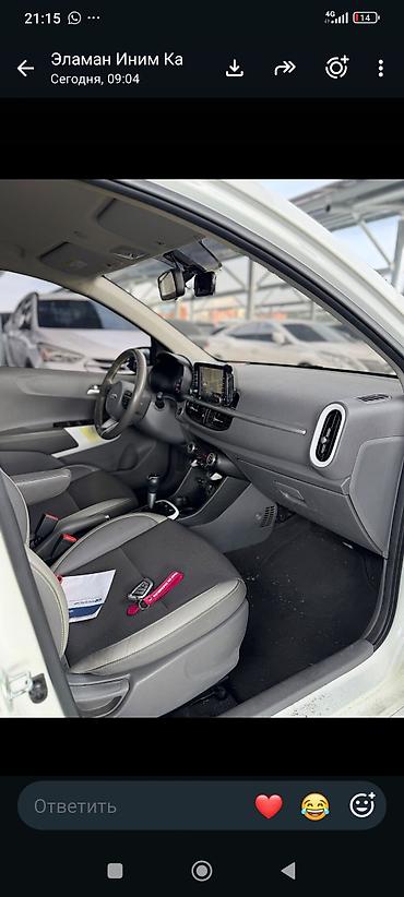 продаю нексия: Kia Morning: 2019 г., 1 л, Автомат, Бензин, Хэтчбэк — 3
