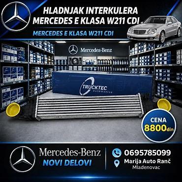 Interkuleri: HLADNJAK INTERKULERA MERCEDES W203, W204, W211, W212, C218 | — 1