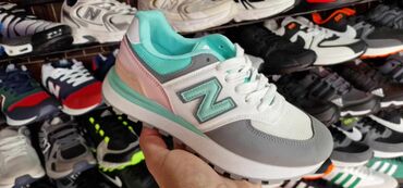 nike velicine patika: New Balance