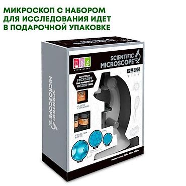 usb микроскоп: 🔬Детский научный микроскоп с набором для исследований Идеальный — 3