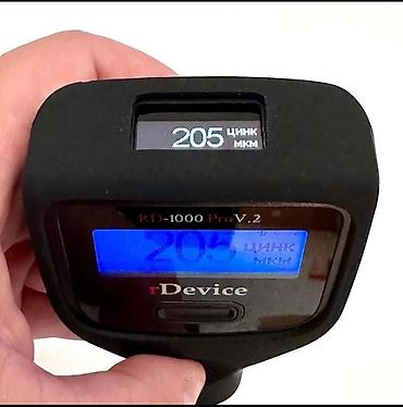 thinkcar thinkdiag 2: Толщиномер RD-1000PRO V.2 🔥ТОП ПРОДАЖ. Профессиональный толщиномер — 5