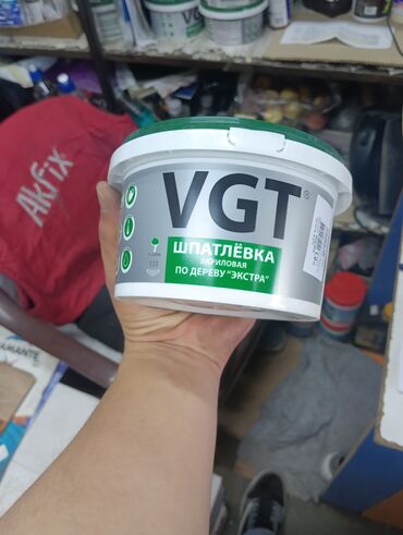 купить моющиеся обои: Шпатлевка акриловая VGT «Экстра» предназначена для выравнивания и