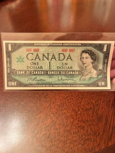 Əskinaslar: 9 eded banknot Kolleksia. Veziyyetleri cox ela. Esl Kolleksionerler — 14