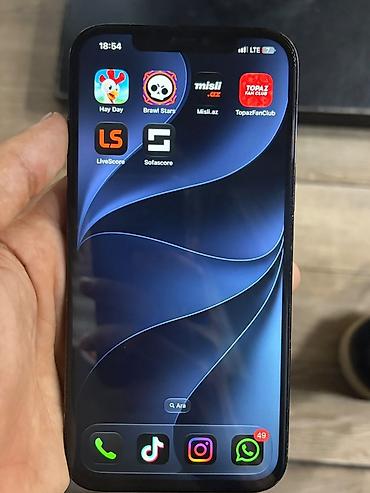 Мобильные телефоны: IPhone 12 Pro Max, 256 ГБ, Pacific Blue — 2