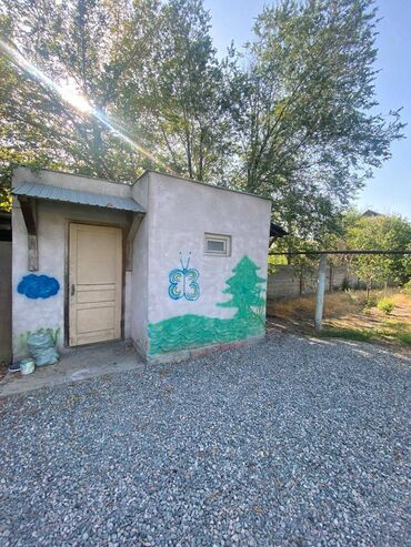 Офисы: Продаю Офис 220 м², С ремонтом, Без мебели, Административное здание, 2 этаж — 19