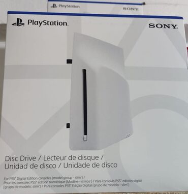 PS5 (Sony PlayStation 5): Ps5 aksesuarlari. PlayStation VR2 sense controller Playstation VR2 — 22