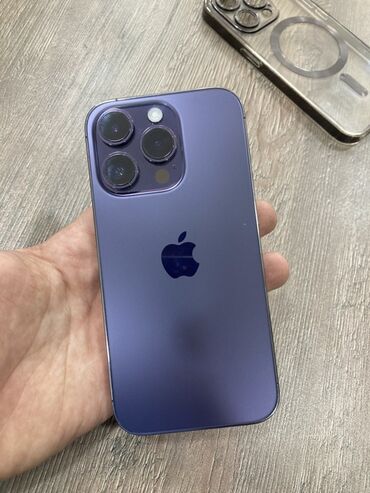 Redmi: IPhone 14 Pro, Deep Purple, Face ID