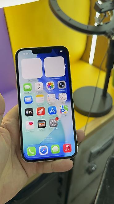 Apple iPhone: IPhone 13 Pro, Б/у, 128 ГБ, 83 % — 17