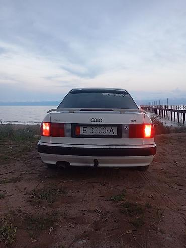 aion n60: Audi 80: 1992 г., 2 л, Седан — 5
