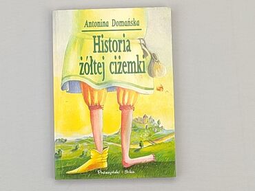 Books, Magazines, CDs, DVDs: Book, genre - Children's, language - Polski, condition - Very good