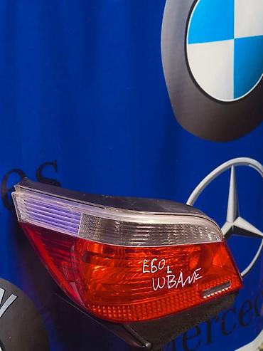 фары e60: Задний левый стоп-сигнал BMW 2004 г., Б/у, Оригинал, Япония — 1