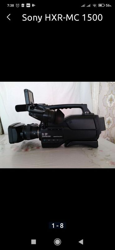 video kamera satilir in Azərbaycan | VIDEOKAMERALAR: Sony 1500 video kamera satilir hec bir problemi yoxdu veziyyeti yeni