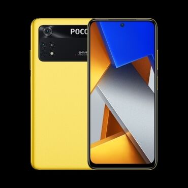 Poco: Poco M4 Pro, Б/у, 128 ГБ, цвет - Желтый, 2 SIM