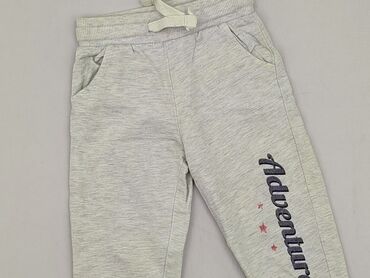 Sweatpants, Fox&Bunny, 1.5-2 years, 92, condition - Very good