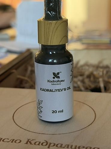 кунжутное масло: Масло Доктора Кадралиева Против онкологии Kadraliyev's Oil) — — 2