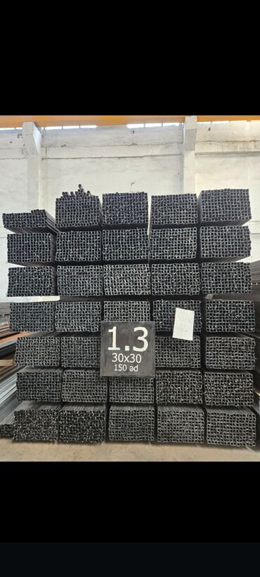 Digər metal məhsullar: Profil, Polad, 12 m, Pulsuz çatdırılma, Ödənişli çatdırılma, Rayonlara çatdırılma, Kredit yoxdur