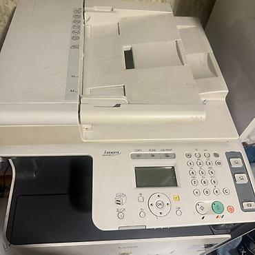 Ofis avadanlığı: Canon i-SENSYS MF8040Cn çoxfunksiyalı rəqəmsal qurğu - Funksiyalar — 6