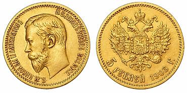 5 Rubl, 1903 il, Qızıl, Vəziyyəti: Əla lalafo.az -da 5 Rubl, 1903 il, Qızıl, Vəziyyəti: Əla