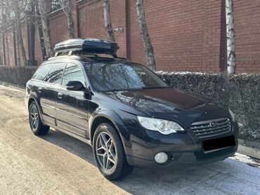 Subaru: Subaru Outback: 2006 г., 2.5 л, Автомат, Газ, Универсал