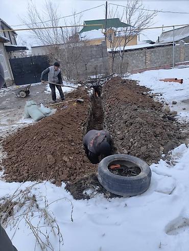 Курулуш жана оңдоо кызматтары: Труба траншей насос канализация водопровод сантехник услуги — 1