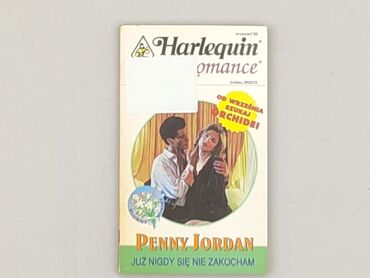 Książka, gatunek - Powieść, stan - Bardzo dobry