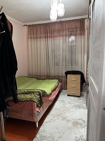 Продажа коттеджей и домов: 🏡 Продаётся уютный дом в тихом и комфортном районе! Идеальный вариант — 16