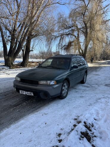 коробка передач субару: Subaru Legacy: 1998 г., 2 л, Механика, Бензин, Универсал