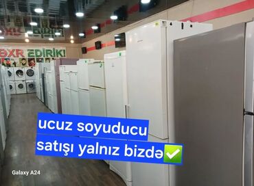 Мясорубки: Məişət texnikası mağazasında müxtəlif model və ölçülərdə soyuducuların