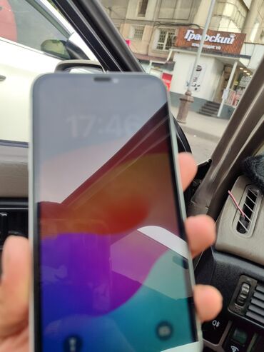 xr новый: IPhone Xr, Б/у, 128 ГБ, White Titanium, Защитное стекло, 85 %
