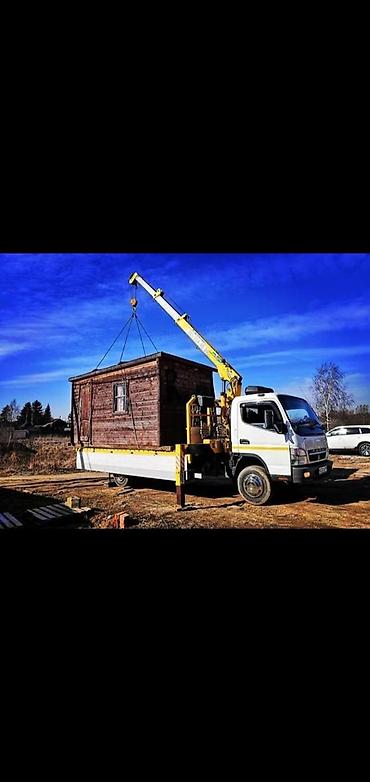 Услуги автокрана: Стрела 8 м, 3000 т — 2