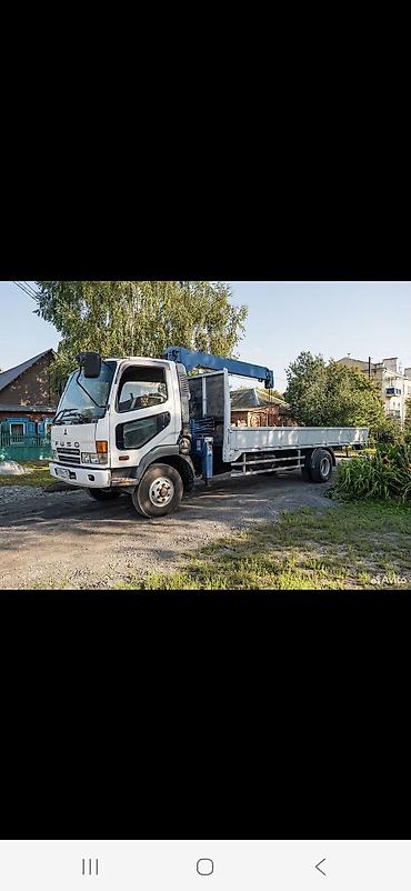 Стрела 8 м, 3 т, Борт 8 кг