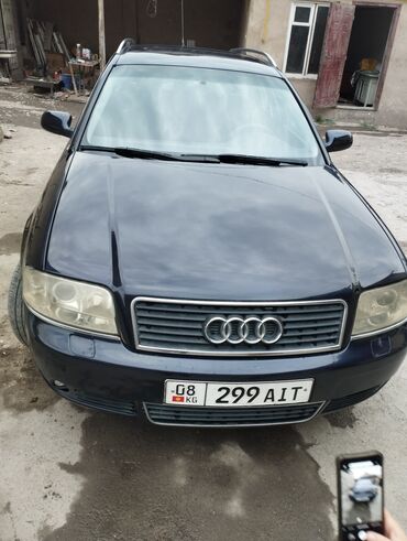 audi 80 старушка: Audi A6: 2001 г., 2.5 л, Вариатор, Дизель, Универсал