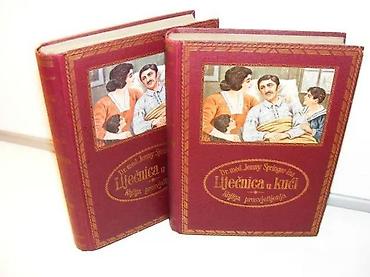 second hand: Liječnica u kući 1-2 Knjiga prosvjetljenja Dženi SpringerJenny — 1