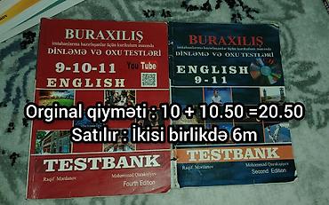 Книги и журналы: Dərs və imtahanlara hazırlıq üçün müxtəlif fənlər üzrə vəsaitlər — 3