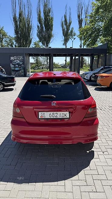 Honda: Honda Civic: 2002 г., 1.5 л, Вариатор, Бензин, Хэтчбэк — 2