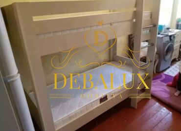 Sifarişlə çarpayılar: İkinəfərlik, Bazasız, Pulsuz matras, Siyirməli, Rusiya, Sadə laminat — 9