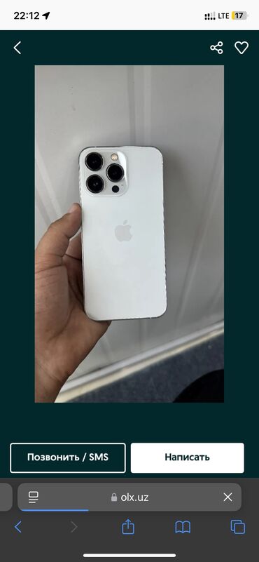 оперативная память 4 гб ddr3 1333 купить: IPhone 13 Pro, Жаңы, 128 ГБ, Ак, Заряддоочу түзүлүш, Куту, 96 %