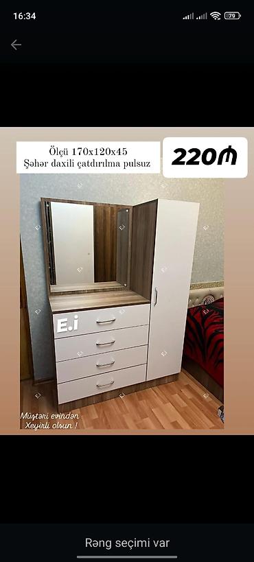 Yeni, Güzgülü lalafo.az -da Yeni, Güzgülü