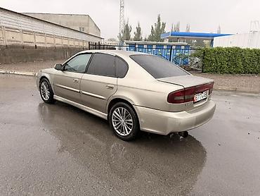 Subaru: Subaru Legacy: 2000 г., 2.5 л, Ручные, Бензин, Седан — 5