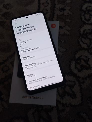 телевизоры sony бишкек: Redmi, Redmi Note 12, Колдонулган, 128 ГБ, түсү - Көгүлтүр, 2 SIM — 4