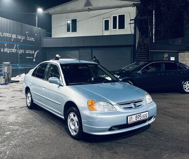 аралаш машиналар: Honda Civic: 2002 г., 1.5 л, Автомат, Гибрид, Седан