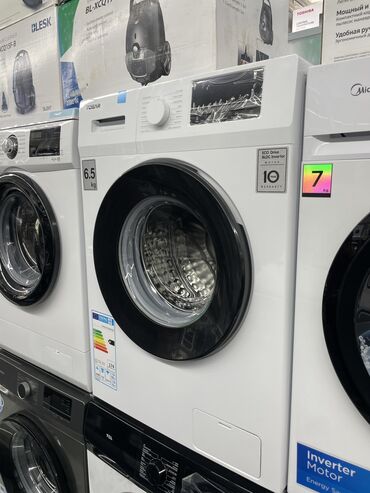 Стиральные машины: Стиральная машина Новый, Автомат, До 7 кг, Узкая — 2