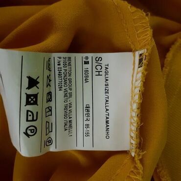 Bluze: Benetton, S (EU 36), Poliester, Jednobojni, bоја - Žuta — 11