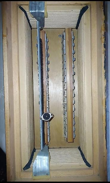 Akkordeonlar: Akustik Akkordeon, Yeni, Ünvandan götürmə — 12