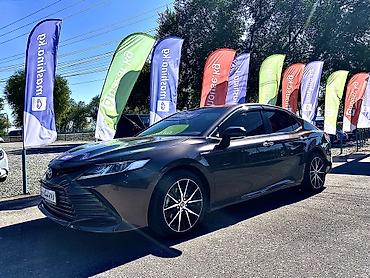 Toyota: Toyota Camry: 2022 г., 2.5 л, Вариатор, Гибрид, Седан — 9